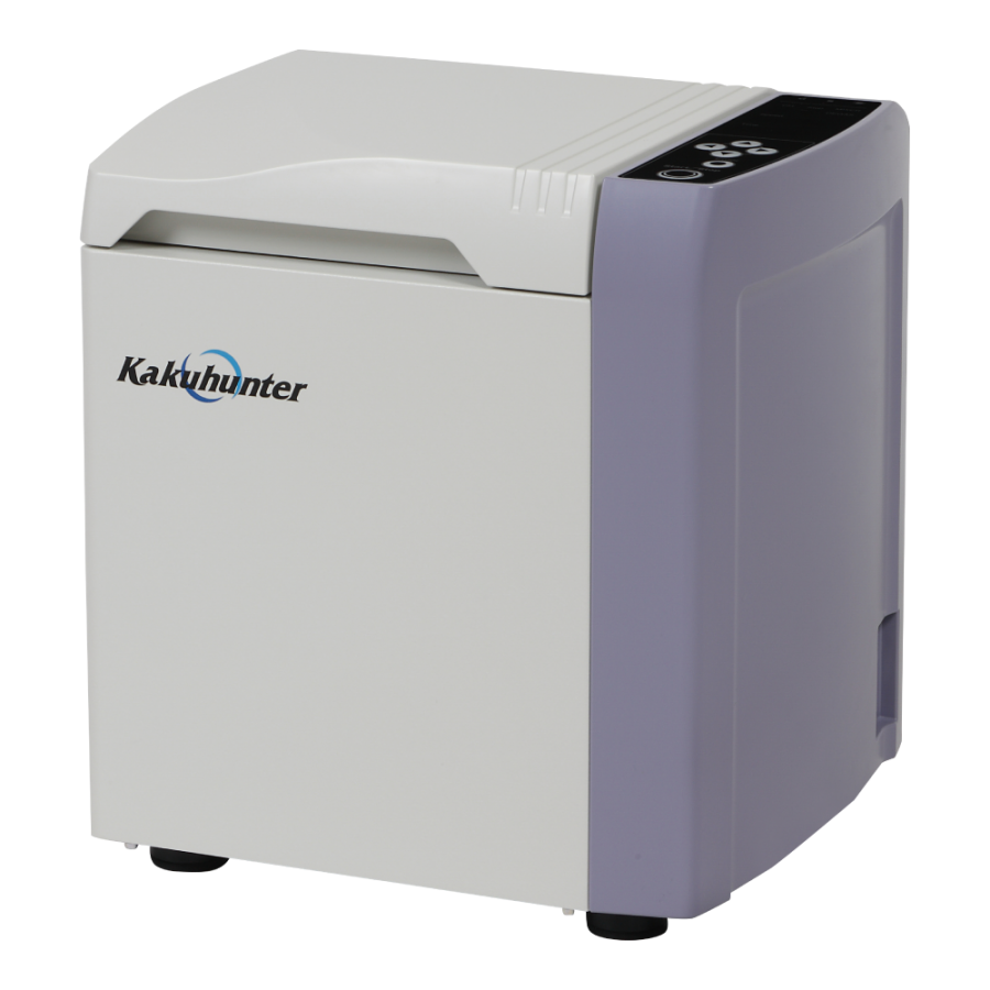 Atmosfer Basıncında Çalışan Modeller