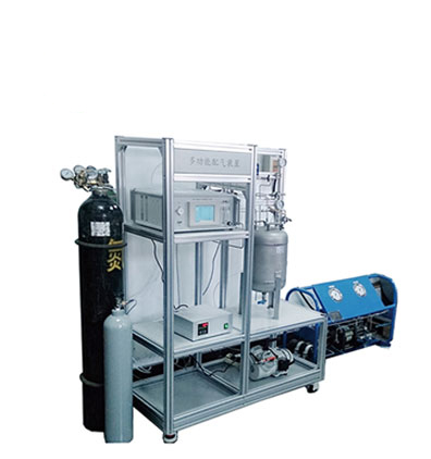 REAKTÖR SİSTEMLERİ / TÜBÜLER REAKTÖRLER